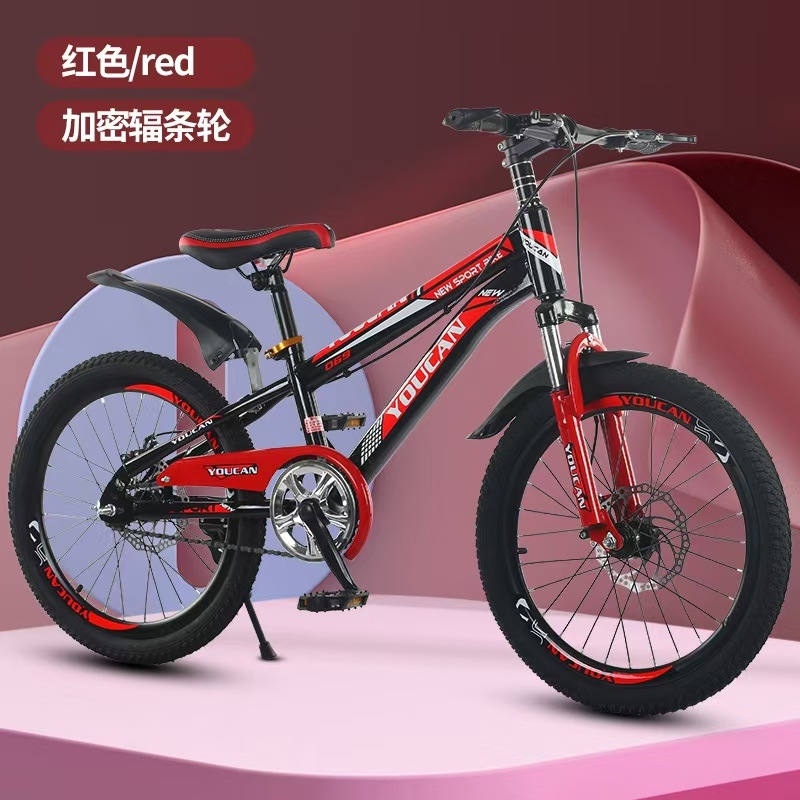 Quality Cycling Gear - プリンセススタイルキッズマウンテンバイク、女の子向け6～15歳、耐久性のある子供用アウトドアサイクリング自転車、高品質スポーツバイク