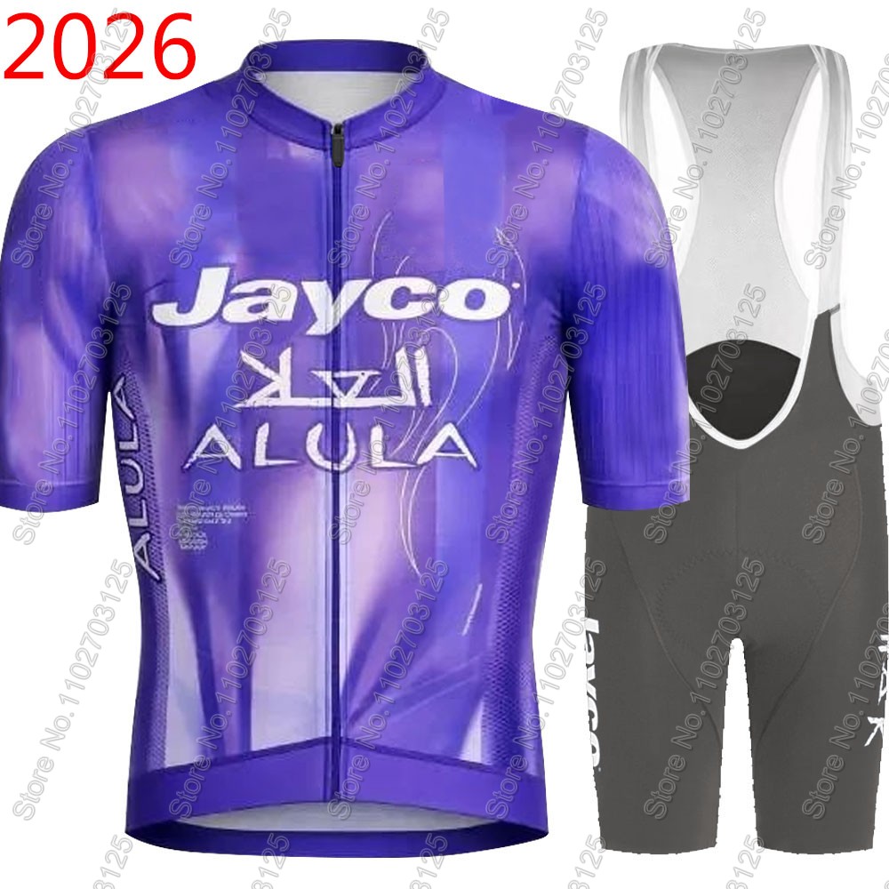 ジェイコ・アリュラ サイクリングジャージ 2026 チームセ - Cycling Gear Outfit のレビューと価格