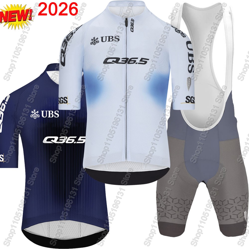 Q36.5 チーム 2026 サイクリングジャージセット ス - Cycling Gear Outfit のレビューと価格