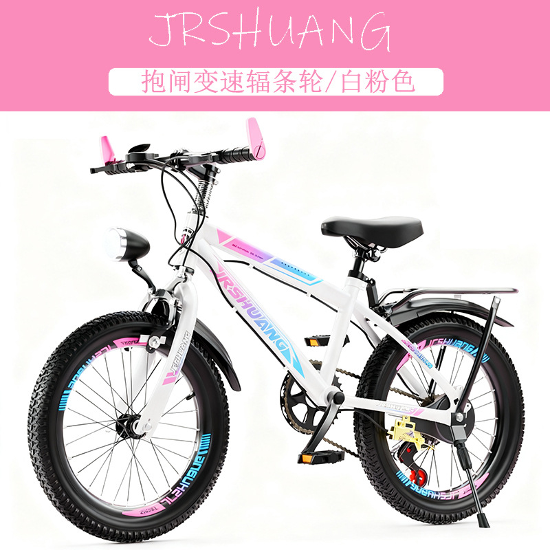 高品質アウトドアマウンテンロードバイク 男の子 女の子向け  - Quality Cycling Gear のレビューと価格